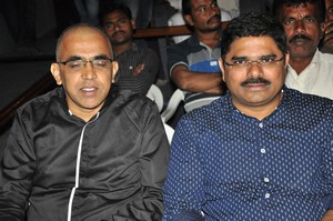Premante Suluvu Kadura Movie Audio Launch